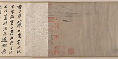 The Pavilion of Prince Teng, Tang Di (Chinese, ca. 1287–1355), Handscroll; ink on paper, China