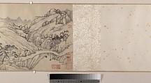 Traveling Amid Streams and Mountains, Liu Yu (Chinese, 1620–after 1689), Handscroll; ink on paper, China