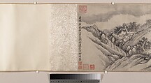 Traveling Amid Streams and Mountains, Liu Yu (Chinese, 1620–after 1689), Handscroll; ink on paper, China