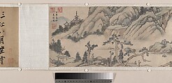 Landscape, Unidentified artist, Handscroll; ink and color on paper, China