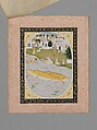 Manuscript Painting with Hindu Tantric Scene Depicting Two Fish, Ink and opaque watercolor on paper, India (Punjab Hills, Kangra)