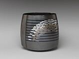 Clearing of the Evening Sky (Sekisei), Nakagawa Mamoru (Japanese, born 1947), Cast alloy of copper, silver, and tin with inlays of copper, silver, and gold, Japan