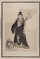 Album of Sketches by Katsushika Hokusai and His Disciples, Katsushika Hokusai (Japanese, Tokyo (Edo) 1760–1849 Tokyo (Edo)), Album of ninety-seven leaves; ink and color on paper, Japan