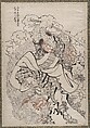 Album of Sketches by Katsushika Hokusai and His Disciples, Katsushika Hokusai (Japanese, Tokyo (Edo) 1760–1849 Tokyo (Edo)), Album of ninety-seven leaves; ink and color on paper, Japan