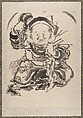 Album of Sketches by Katsushika Hokusai and His Disciples, Katsushika Hokusai (Japanese, Tokyo (Edo) 1760–1849 Tokyo (Edo)) and others, Album of one hundred and nine leaves; ink on paper, ink and color on paper, Japan