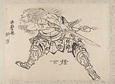 Album of Sketches by Katsushika Hokusai and His Disciples, Katsushika Hokusai (Japanese, Tokyo (Edo) 1760–1849 Tokyo (Edo)) and others, Album of one hundred and nine leaves; ink on paper, ink and color on paper, Japan