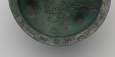 Lobed cauldron (li) in ancient style, Bronze with artificial patina, China