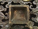 Incense burner with dragon, phoenix, and sea creatures, Copper alloy, China