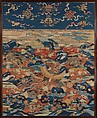 Panel with a Phoenix and Birds in a Rock Garden, Silk and metallic thread tapestry (kesi), China