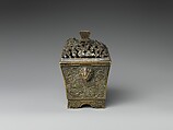 Incense burner with dragon, phoenix, and sea creatures, Copper alloy, China