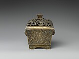Incense burner with dragon, phoenix, and sea creatures, Copper alloy, China
