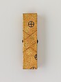 Covered Box with Design of Pine, Bamboo, and Cherry Blossom, Sprinkled gold on lacquer (maki-e), Japan
