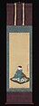 Portrait of Iwai Kumesaburō II, Utagawa Kunisada (Japanese, 1786–1864), Hanging scroll: ink and color on silk, Japan