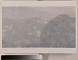 Bounded by Mountains: Mount Hua, Michael Cherney (American, born 1969), Photographic album of twelve leaves; inkjet print on mica-flecked paper, China