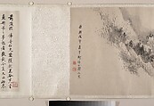 Remote Valleys, Sounds of Waterfalls, Deep Forests, Liu Yu (Chinese, 1620–after 1689), Handscroll; ink and color on paper, China