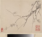 Album of Blossoming Plum, Li Fangying (Chinese, 1696–1754), Album of eight paintings; ink on paper, China