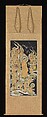 Buddha and Attendants, Hanging scroll; ink and color on paper, Japan