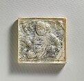 Set of decorative belt plaques, Jade (nephrite), China