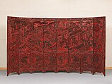 Folding screen with birthday celebration for General Guo Ziyi, Carved red and black lacquer, China