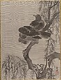 Two Birds on a Branch, Kawanabe Kyōsai 河鍋暁斎  Japanese, Album leaf; ink and color on silk, Japan
