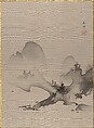 Lake and Mountains, Hashimoto Gahō  Japanese, Album leaf; ink and color on silk, Japan