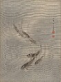 School of Fishes, Seki Shūkō  Japanese, Album leaf; ink and color on silk, Japan