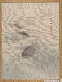Fishes, Seki Shūkō  Japanese, Album leaf; ink and color silk, Japan
