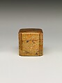Box with Design of Pine, Bamboo, and Cherry Blossom, Sprinkled gold on lacquer (maki-e), Japan