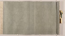 Cloudy Mountains, Mi Youren (Chinese, 1074–1151), Handscroll; ink on paper, China
