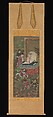 Ten Kings of Hell, Jin Chushi (Chinese, active late 12th century), One of five of a set of ten hanging scrolls; ink and color on silk, China