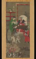 Ten Kings of Hell, Jin Chushi (Chinese, active late 12th century), One of five of a set of ten hanging scrolls; ink and color on silk, China