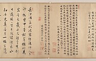 Buddhist Temples amid Autumn Mountains, Unidentified artist  , 14th–15th century, Handscroll; ink and pale color on silk, China