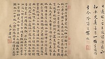 Buddhist Temples amid Autumn Mountains, Unidentified artist  , 14th–15th century, Handscroll; ink and pale color on silk, China