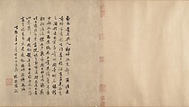 Buddhist Temples amid Autumn Mountains, Unidentified artist  , 14th–15th century, Handscroll; ink and pale color on silk, China