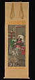 Ten Kings of Hell, Jin Chushi (Chinese, active late 12th century), One of five of a set of ten hanging scrolls; ink and color on silk, China