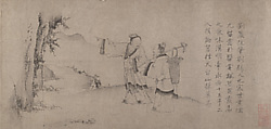 Liu Chen and Ruan Zhao Entering the Tiantai Mountains, Zhao Cangyun (Chinese, active late 13th–early 14th century), Handscroll; ink on paper, China