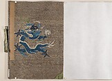 Fisherman's Lodge At Mount Xisai, Li Jie (Chinese, 1124– before 1197), Handscroll; ink and color on silk, China