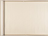 Wangchuan Villa, Wang Yuanqi (Chinese, 1642–1715), Handscroll; ink and color on paper, China