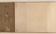 Palace ladies bathing children, Unidentified artist, Handscroll; ink and color on silk, China