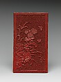 Pair of screens with scenes from Romance of the West Chamber, Carved red lacquer, China