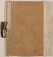 Scroll of Mudras, Handscroll; ink on paper, Japan