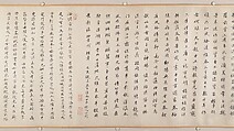 Discourse on Poetry, Gao Jian (Chinese, 1634–after 1715), Handscroll; ink on paper, China