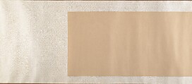 Three Buddhist prayer rolls (fragments), Unidentified artist Chinese, 16th century, Set of three handscroll; ink on paper, China