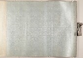 Women and children in a garden, Unidentified artist  , 16th or 17th century, Handscroll; ink and color on silk, China