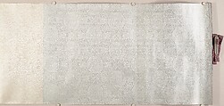 Three Buddhist prayer rolls (fragments), Unidentified artist Chinese, 16th century, Set of three handscroll; ink on paper, China
