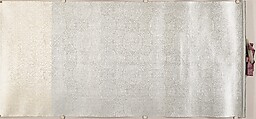 Three Buddhist prayer rolls (fragments), Unidentified artist Chinese, 16th century, Set of three handscroll; ink on paper, China