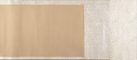 Three Buddhist prayer rolls (fragments), Unidentified artist Chinese, 16th century, Set of three handscroll; ink on paper, China