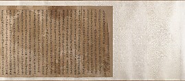 Three Buddhist prayer rolls (fragments), Unidentified artist Chinese, 16th century, Set of three handscroll; ink on paper, China