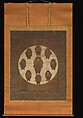 Mandala of the Bodhisattva Monju (Manjushri) of the Eight Syllables, Hanging scroll; ink, color, gold, and gold leaf on silk, Japan
