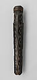 Qin, Prince Lu (Chinese, 1628–1644), Wood, lacquer, jade, silk strings, China